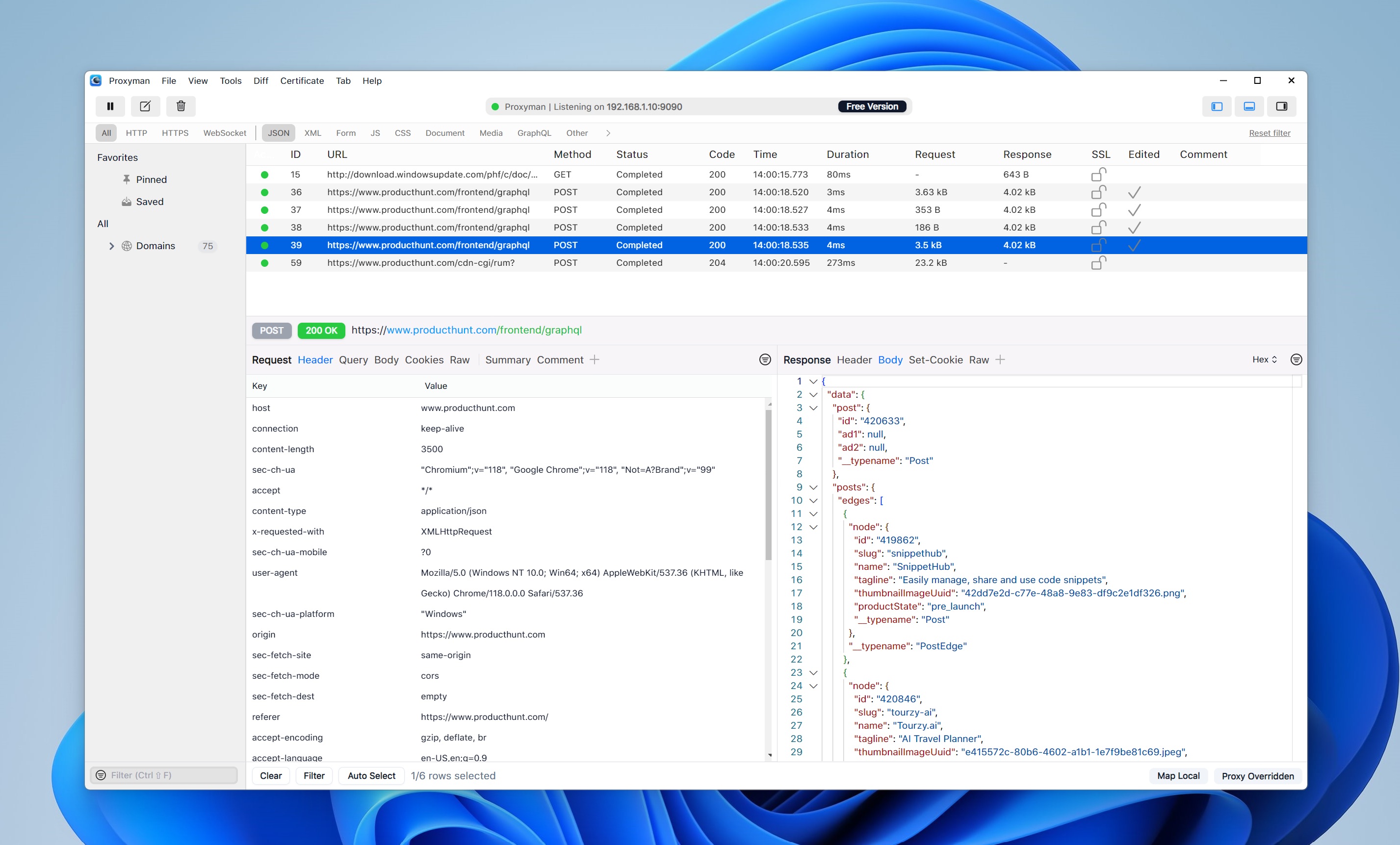 Proxyman for Windows 儀表盤介面